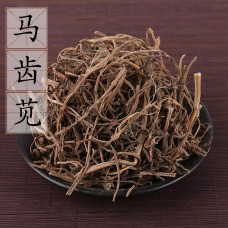 Ma Chi Xian, Purslane, 马齿苋, Weight - 500g, Free Shipping 