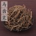 Ma Chi Xian, Purslane, 马齿苋, Weight - 500g, Free Shipping 