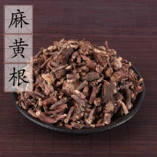 Ma Huang Gen, Ephedra Root, 麻黄根, Weight - 500g, Free Shipping 