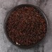 Nan Wu Wei Zi, 英语, 南五味子, Weight - 500g, Free Shipping 