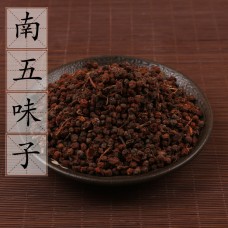 Nan Wu Wei Zi, 英语, 南五味子, Weight - 500g, Free Shipping 