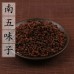 Nan Wu Wei Zi, 英语, 南五味子, Weight - 500g, Free Shipping 