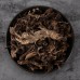 Sheng Ma, Bugbane Rhizome, 升麻, Weight - 500g, Free Shipping 