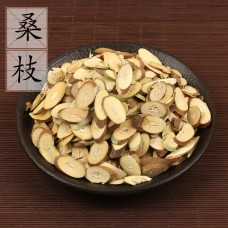 Sang Zhi, Mulberry Twig, 桑枝, Weight - 500g, Free Shipping 