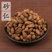 Sha Ren, Villous Amomrum Fruit, 砂仁, Weight - 500g, Free Shipping 