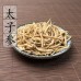 Tai Zi Can, Heterophylly Falsestarwort Root, 太子参, Weight - 500g, Free Shipping 
