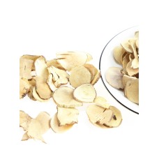 Wu Yao, Combined Spicebush Roo, 乌药, Weight - 500g, Free Shipping 