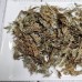 Wu Jiu, Commonwedgelet Fern Leaf, 乌韭, Weight - 500g, Free Shipping 