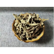 Wu Hua Guo Ye, fig leaf, 无花果叶, Weight - 500g, Free Shipping 