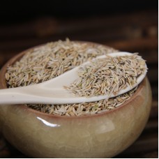 Wo Ju Zi,Seed of Garden Lettue, 莴苣子, Weight - 500g, Free Shipping 