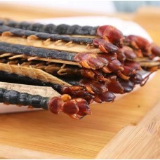 Wu Gong, Centipede, 蜈蚣, Weight - 20g, Free Shipping 