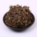 Xian He Cao, Hairyvein Agrimonia Herband Bud, 仙鹤草, Weight - 500g, Free Shipping 