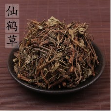 Xian He Cao, Hairyvein Agrimonia Herband Bud, 仙鹤草, Weight - 500g, Free Shipping 