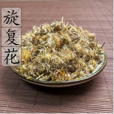 Xuan Fu Hua, Inula Flower, 旋复花, Weight - 500g, Free Shipping 