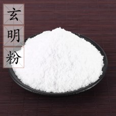 Xuan Ming Fen, Weathered Sodium Sulfate, 玄明粉, Weight - 500g, Free Shipping 