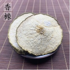Xiang Yuan, Citron Fruit, 香橼, Weight - 500g, Free Shipping 