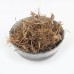 Ye Xia Zhu, Common Leafflower Herb, 叶下珠, Weight - 500g, Free Shipping 