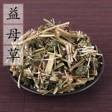 Yi Mu Cao, Motherwort Her, 益母草, Weight - 500g, Free Shipping 