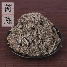 Yin Chen, Virgate Wormwood Herb, 茵陈, Weight - 500g, Free Shipping 