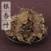 Yin Xing Ye, Ginkgo Leaf, 银杏叶, Weight - 500g, Free Shipping 