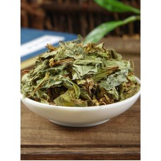 Yu Xing Cao, Houttuymia Herb, 鱼腥草, Weight - 500g, Free Shipping 