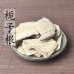 Zhi Zi Gen, Gardenia root, 栀子根, Weight - 500g, Free Shipping 