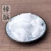 Zhang Nao, Camphor, 樟脑, Weight - 500g, Free Shipping 