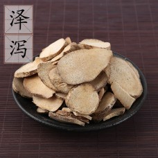 Ze Xie, Oriental Waterplantain Rhizome, 泽泻, Weight - 500g, Free Shipping 