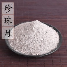 Zhen Zhu Mu, Nacre, 珍珠母, Weight - 500g, Free Shipping 