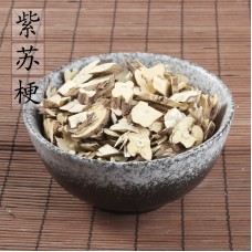 Zi Su Geng, Perilla Stem, 紫苏梗, Weight - 500g, Free Shipping