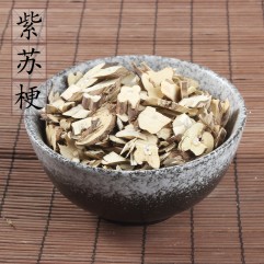 Zi Su Geng, Perilla Stem, 紫苏梗, Weight - 500g, Free Shipping 