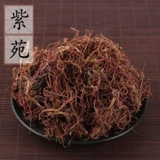 Zi Yuan, Tatarian Aster Root,紫苑, Weight - 250g, Free Shipping 