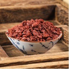 Zhe Shi,  Hematite, 赭石, Weight - 500g, Free Shipping 